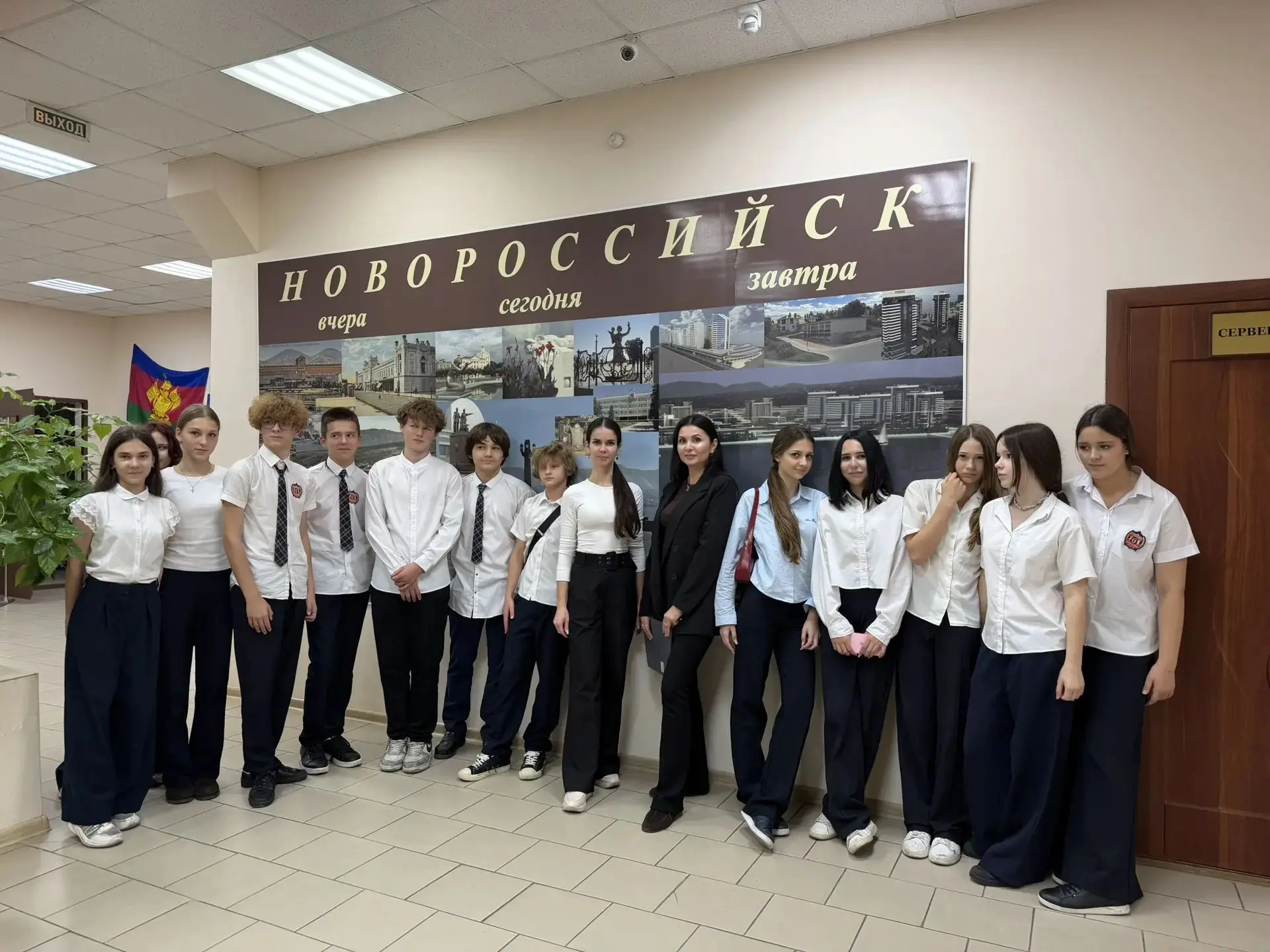 🕰️ «Хранители времени»: как 8 «Г» заглянул в прошлое Новороссийска