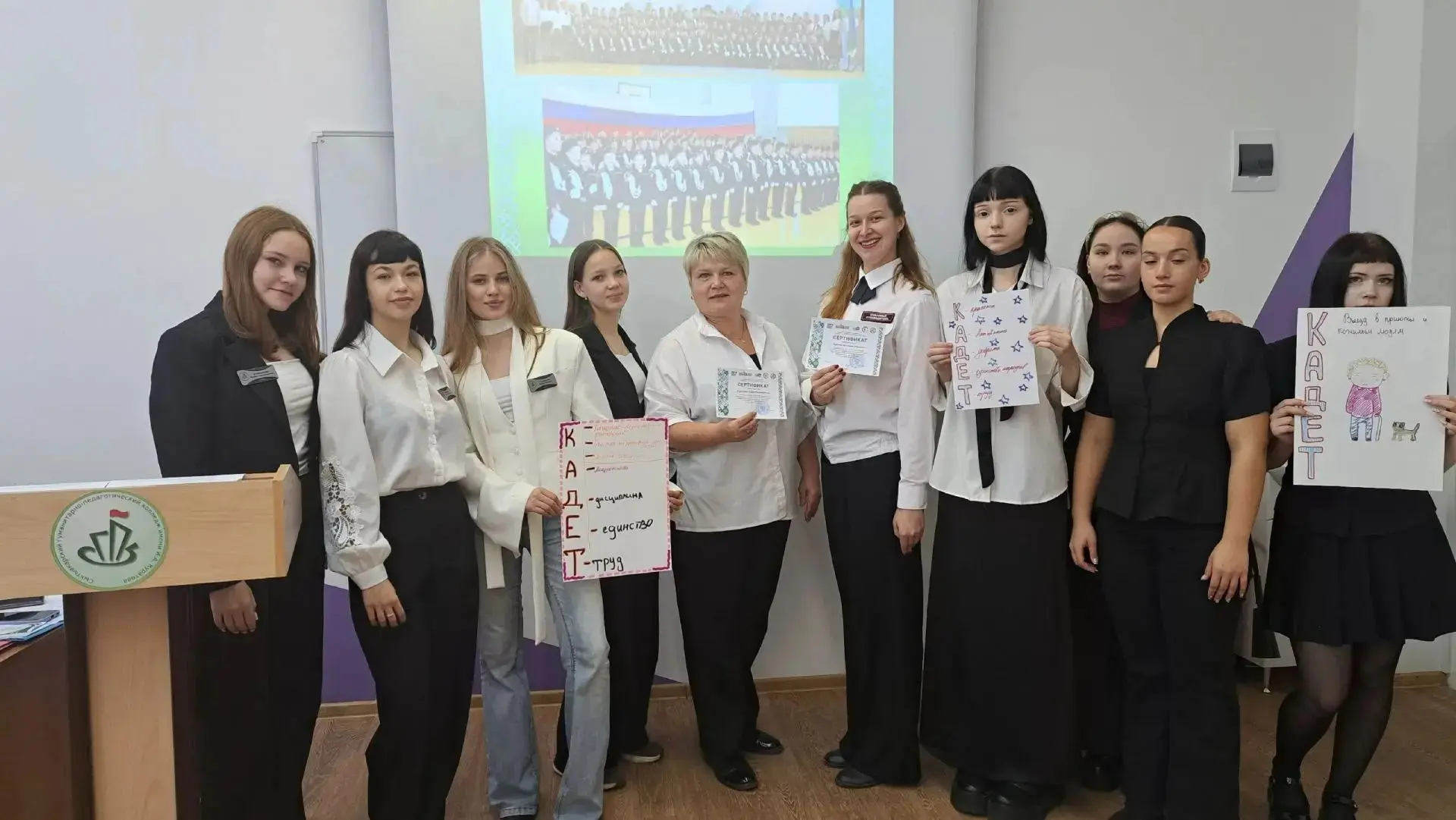 Два дня важной работы, обмена опытом и вдохновения! 🌟