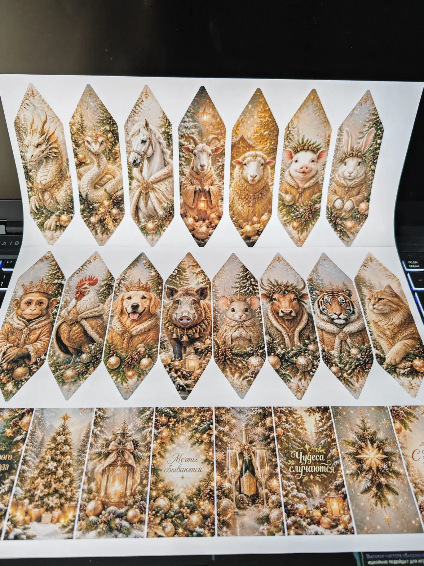 В планах на ближайшую неделю 😍 эти конфетки будут поштучно🤩