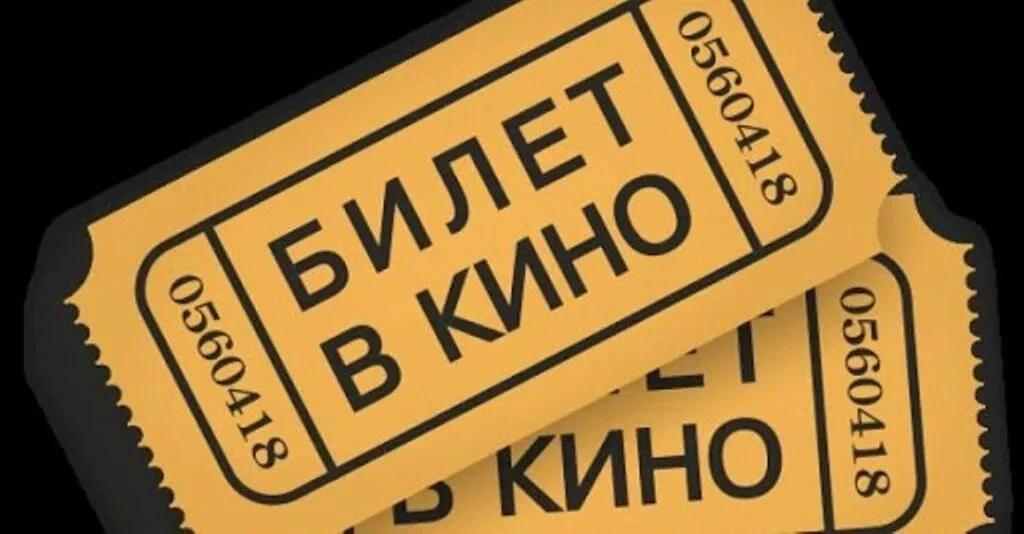 «Купил билеты» для свидания и остался без денег: как саратовцев обманывают в сети