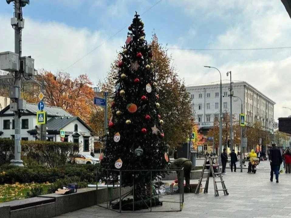 😅 Москва уже начинает готовиться к Новому году