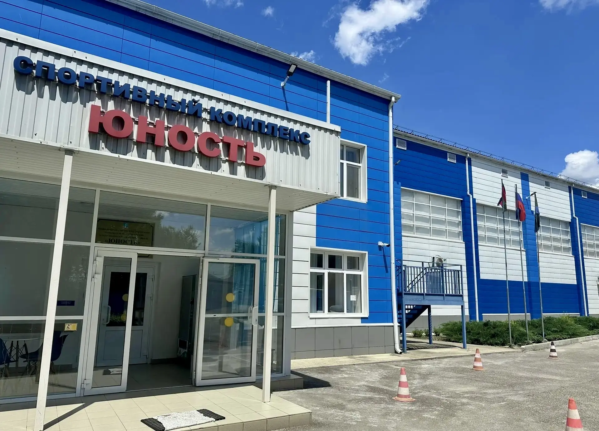 ИТОГИ «НАДЕЖД КУБАНИ»🏆
