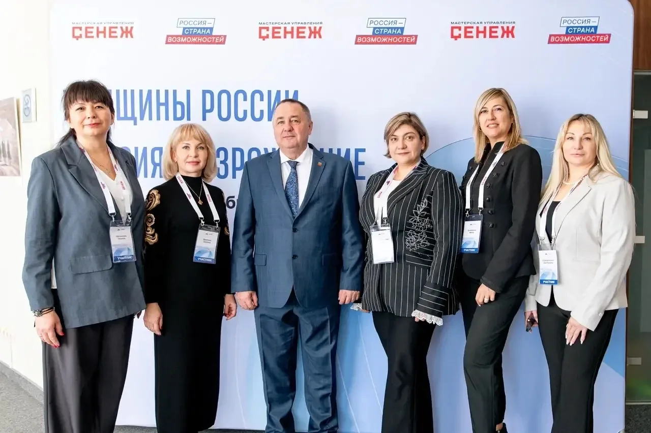 Участницы программы «Женщина-лидер. Миссия: Возрождение» из Запорожской области защитил...
