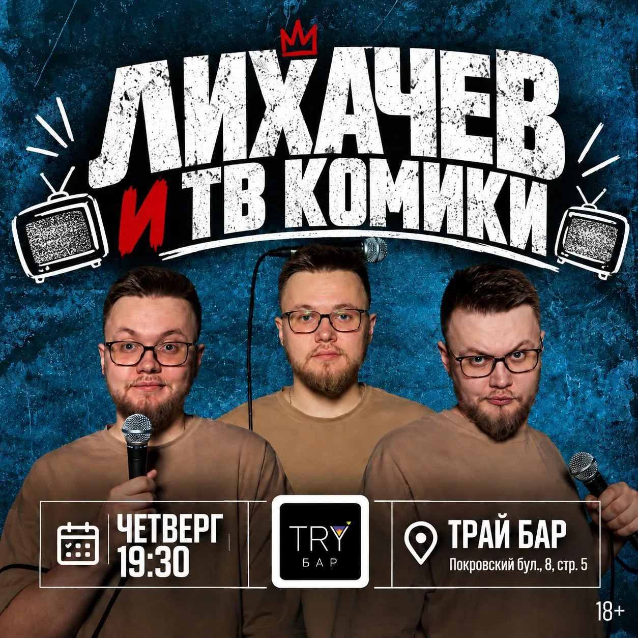 👀 О боже... а что же нас ждёт уже завтра, в четверг!?