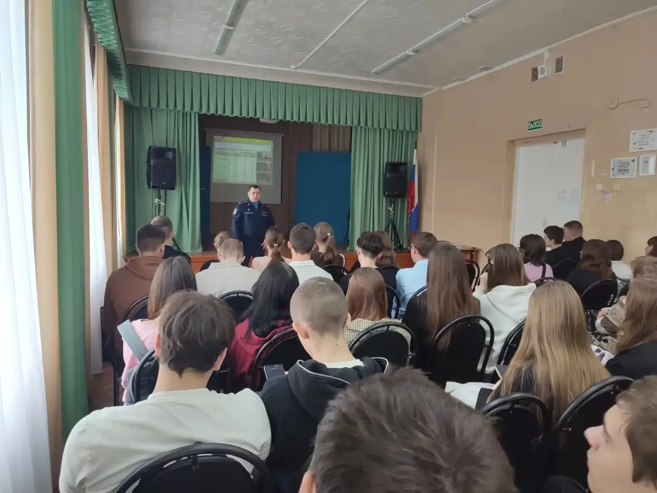 🎓 Встреча с представителем академии