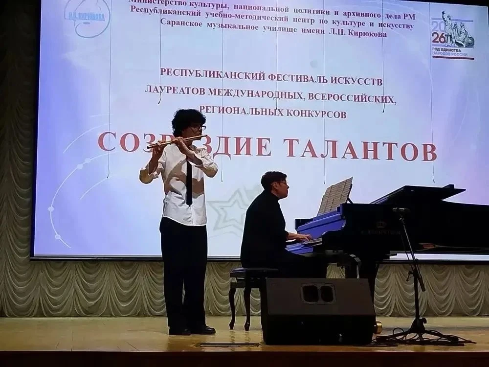 🎉Поздравляем! 🎉
