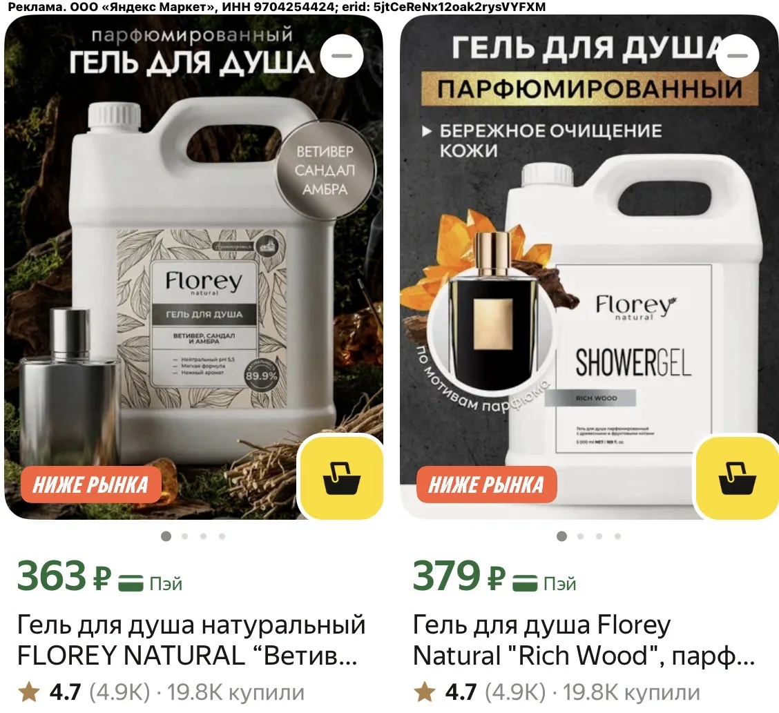 ХВАТАЕМ‼️
