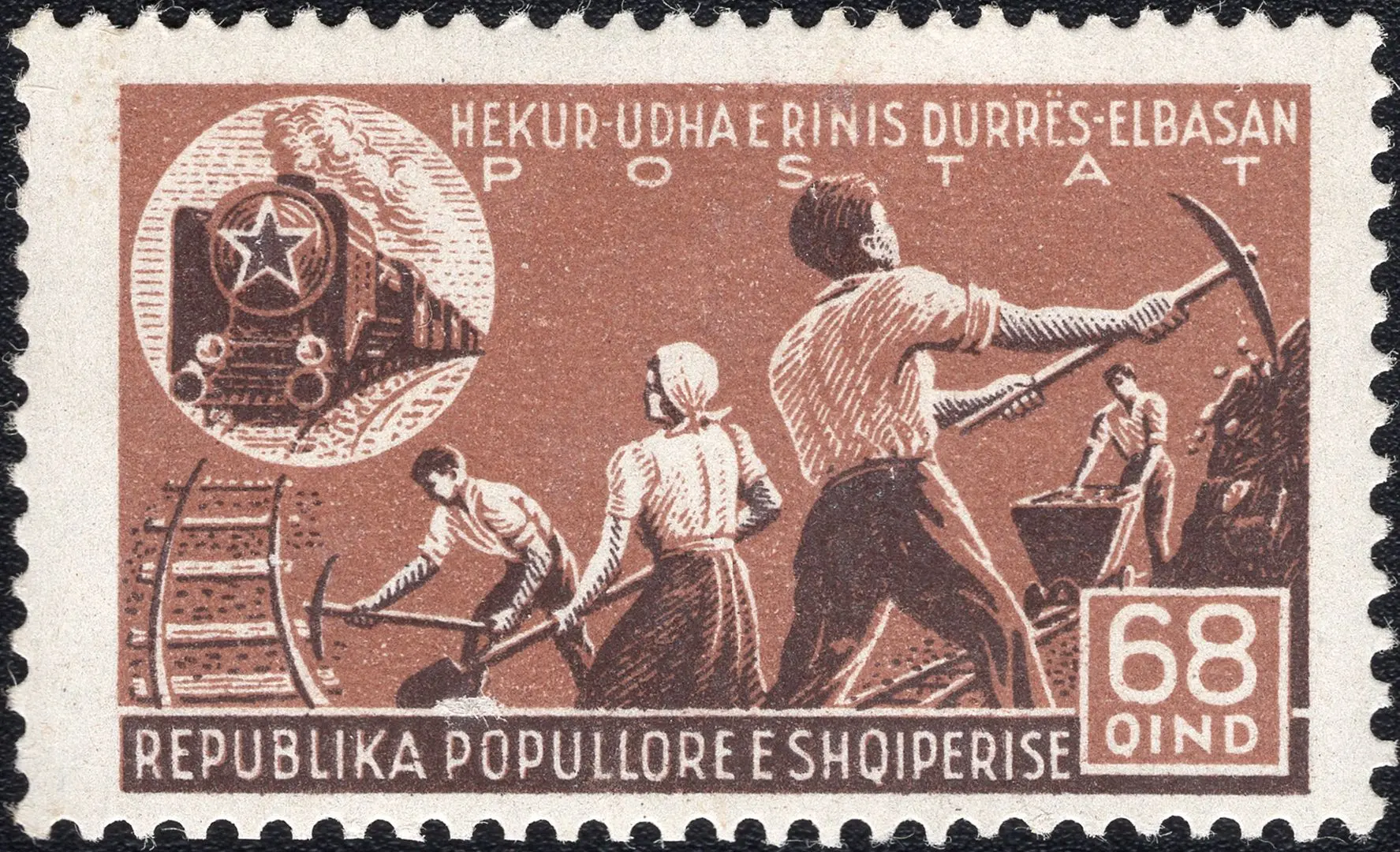 Албания,