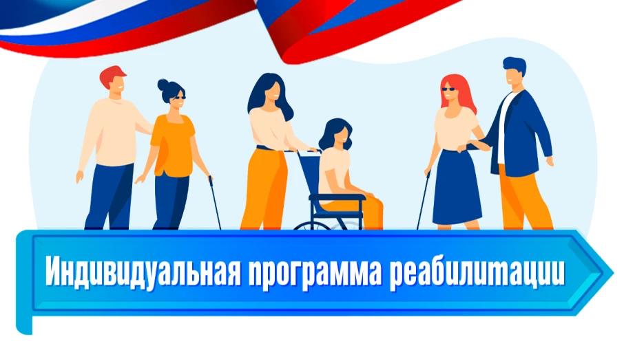 РУБРИКА "ВОПРОС - ОТВЕТ"                                                               ...