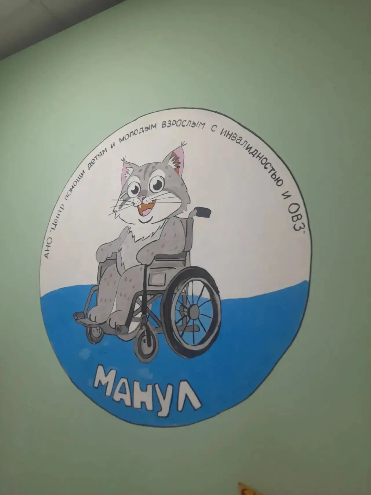 🤝 Сотрудничество, которое объединяет