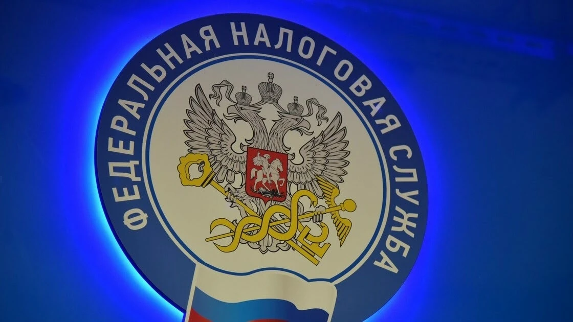 🧐 Ребенку может прийти письмо из налоговой.