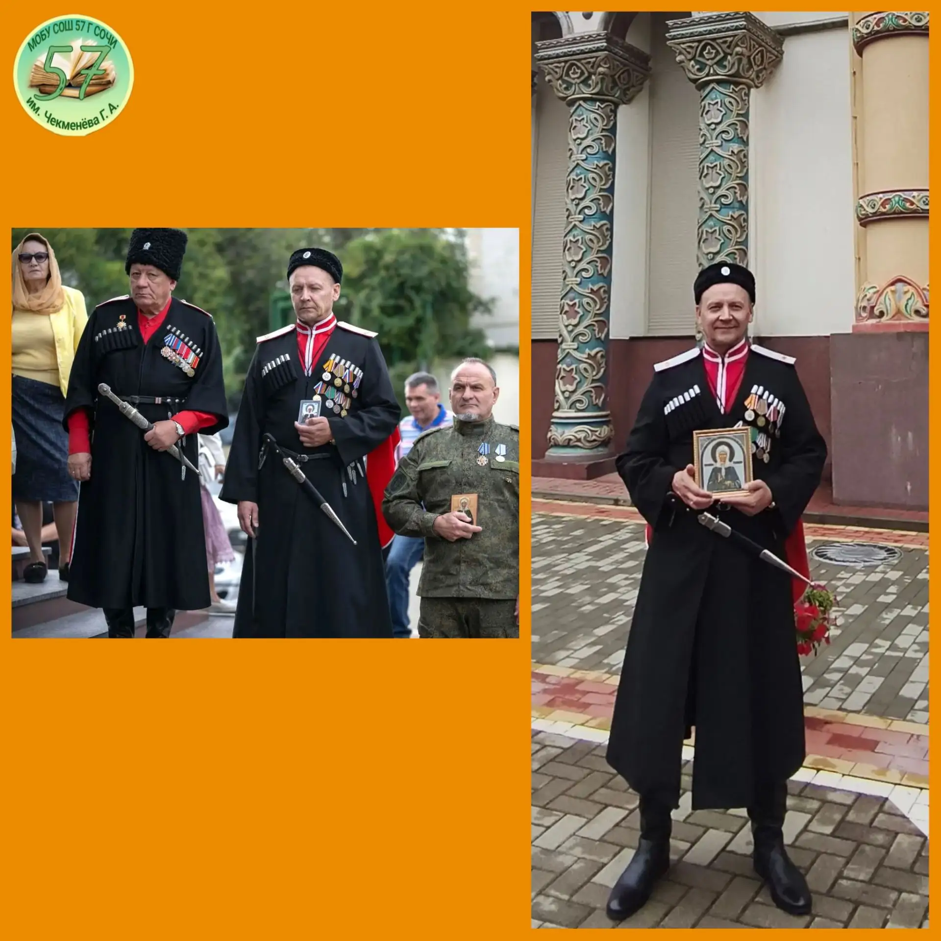 🤝 Единство, поддержка, забота — вот что особенно чувствуется в праздник Покрова.