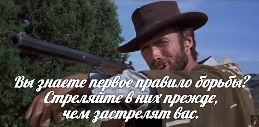За Ежей в тумане    https://max.ru/public217562846