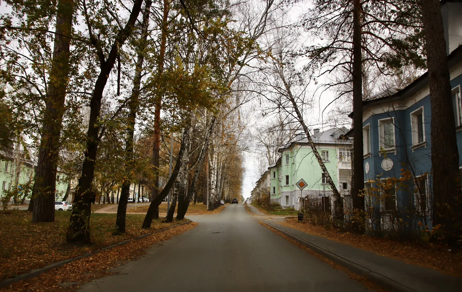 Доброе утро, Озерск 🍁