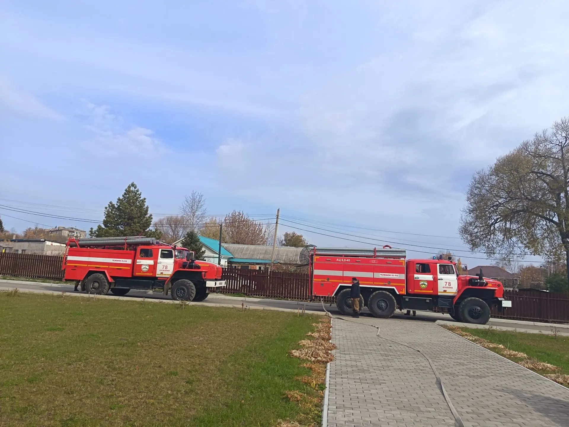 📍Безопасность - наш главный приоритет. 🔊Проверка систем безопасности прошла успешно. ...