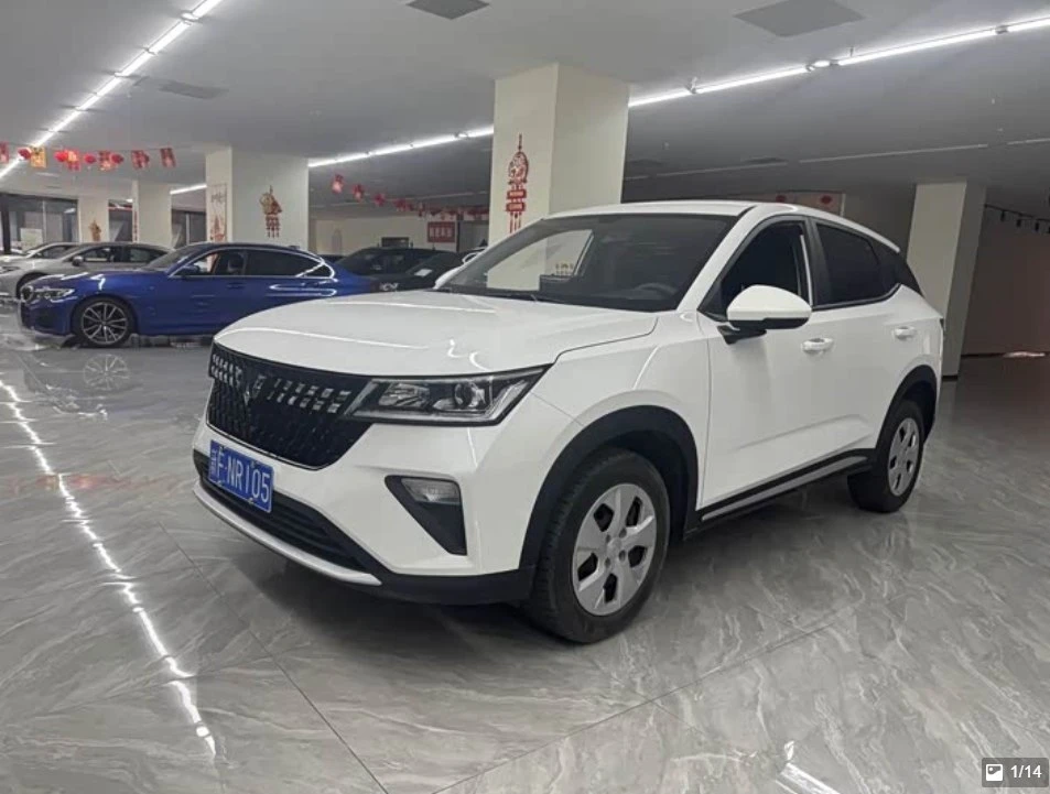 ‼ Доступен к заказу из Китая 🚛