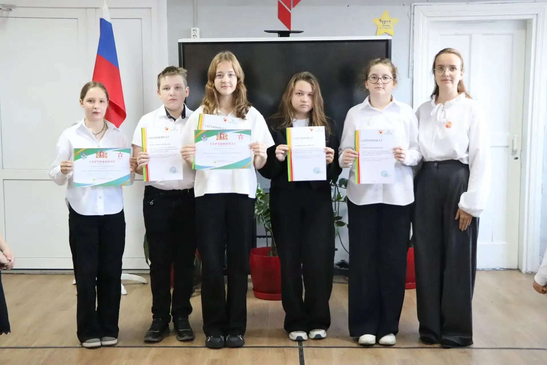🎉 Неделя достижений: гордимся нашими ребятами! 🎉