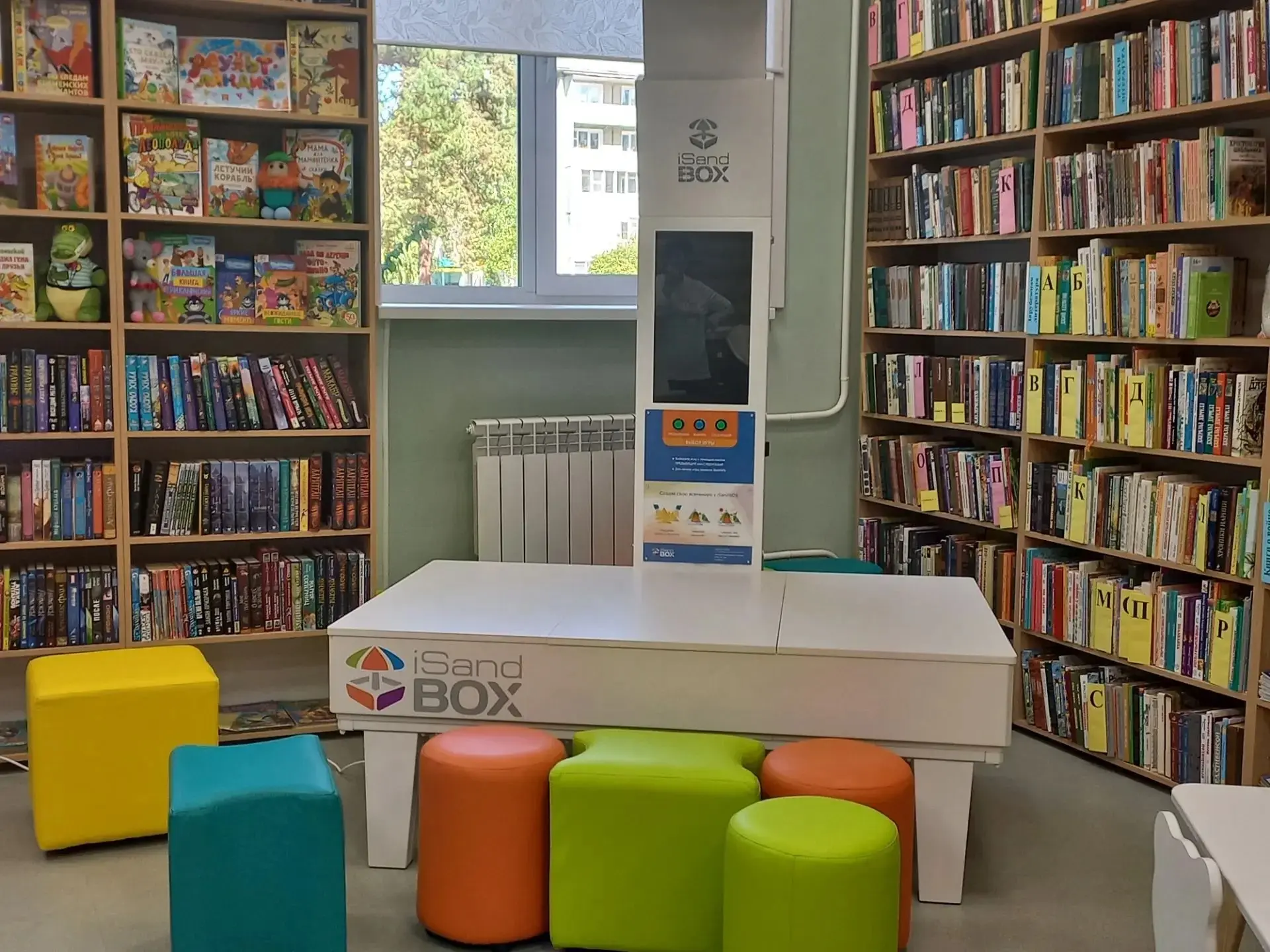 📚Семь модельных библиотек создано в этом году в Иркутской области