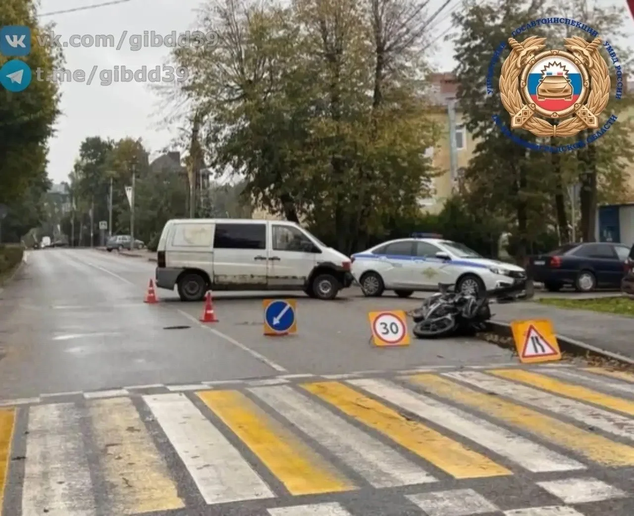 Жёсткое ДТП в Гурьевске.