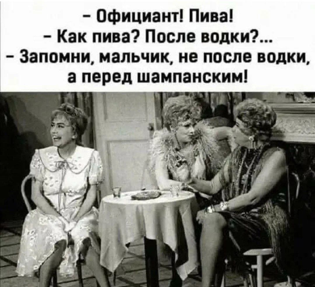 Секреты гармонии — Подписывайся