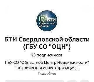 📲Мы запустили свой канал в Дзене!