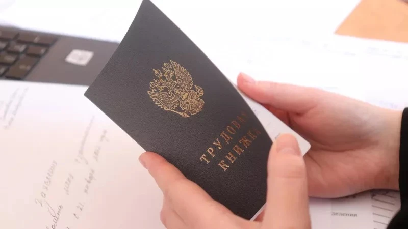 Аналитики назвали самые высокооплачиваемые вакансии октября в Барнауле.