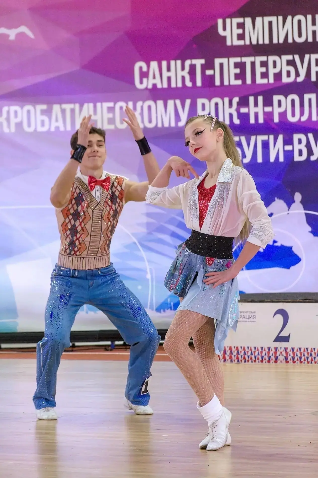 ✨ Знай Профи!