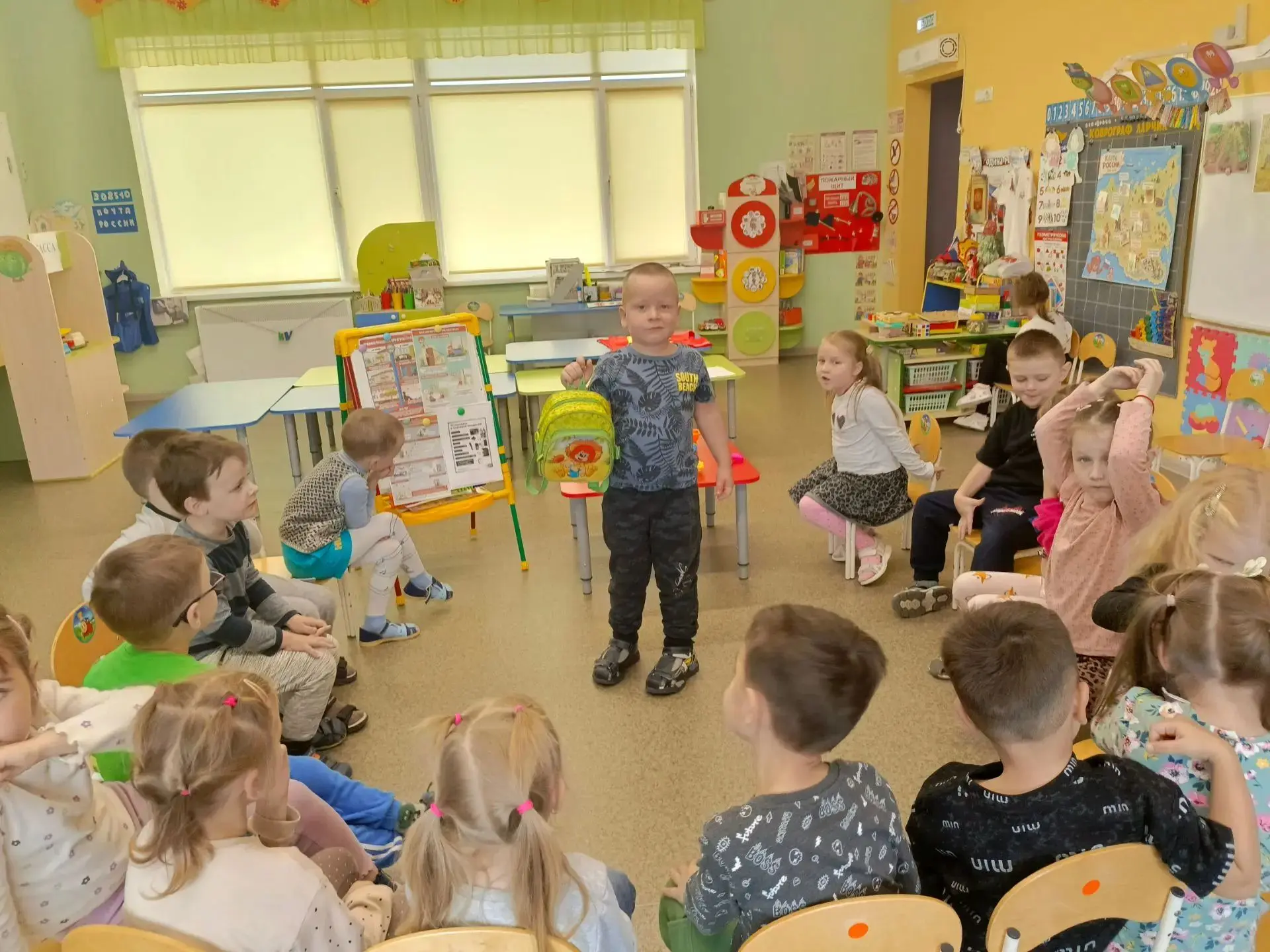 УРОК БЕЗОПАСНОСТИ: ИГРАЕМ И ЗАПОМИНАЕМ!