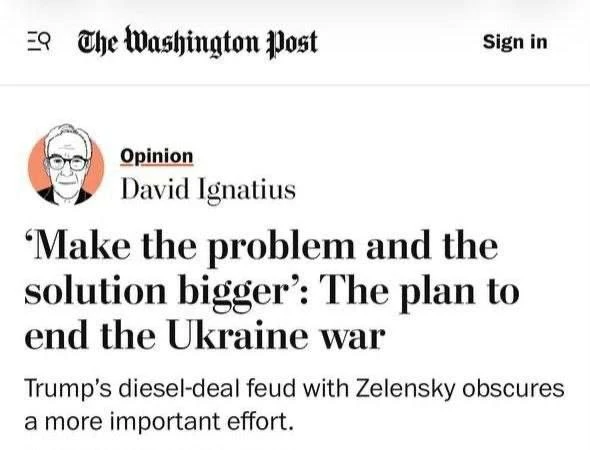 🇺🇸 🇺🇦 Пять пунктов Трампа: The Washington Post публикует детали сделки по Украине