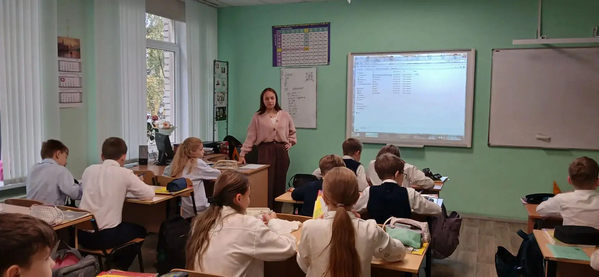 🎉 5 октября - День Учителя и День самоуправления в лицее.