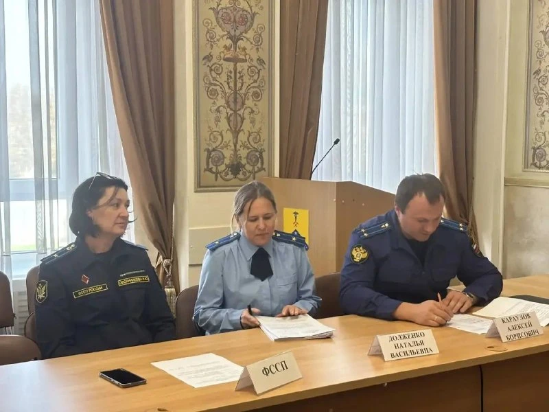 ⚖️ В районе обсудили оплату труда и сокращение работников