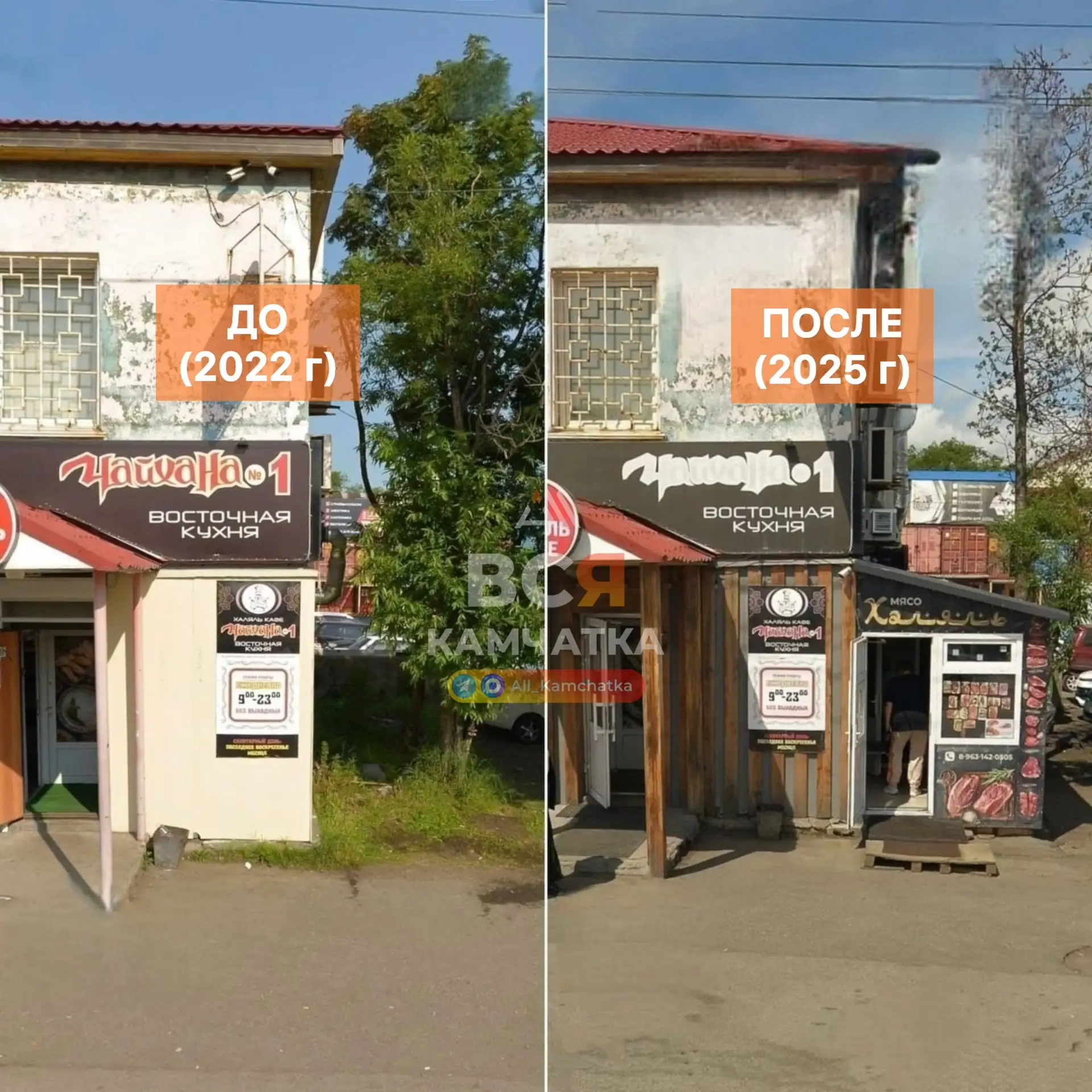 «Чайхана» на 6 км незаметно «оккупировала» территорию рядом
