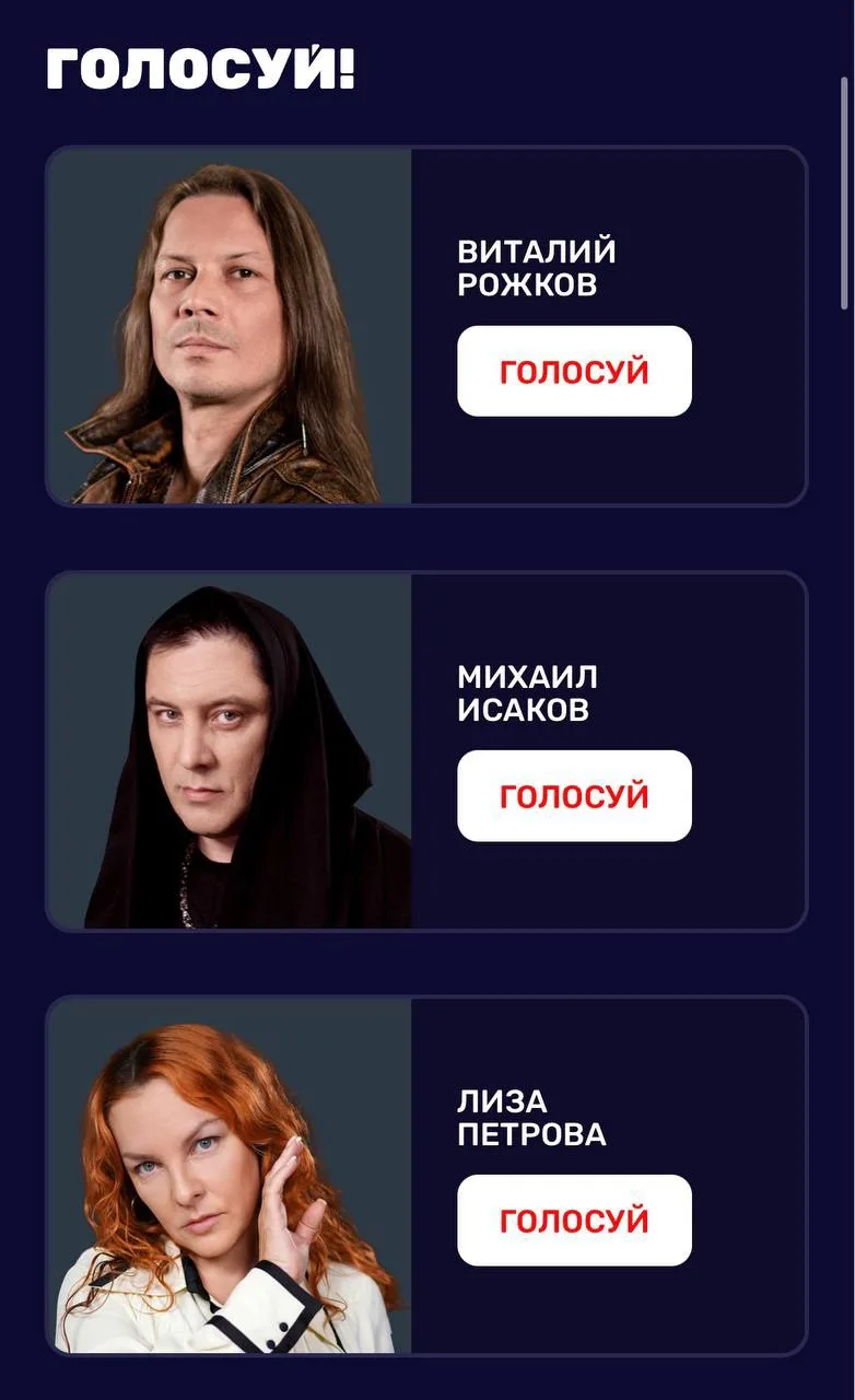 Серия 4