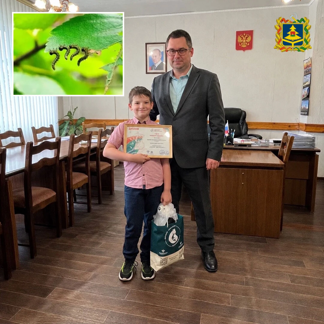 Новозыбковский школьник стал победителем VI Международной детско-юношеской премии «Экол...
