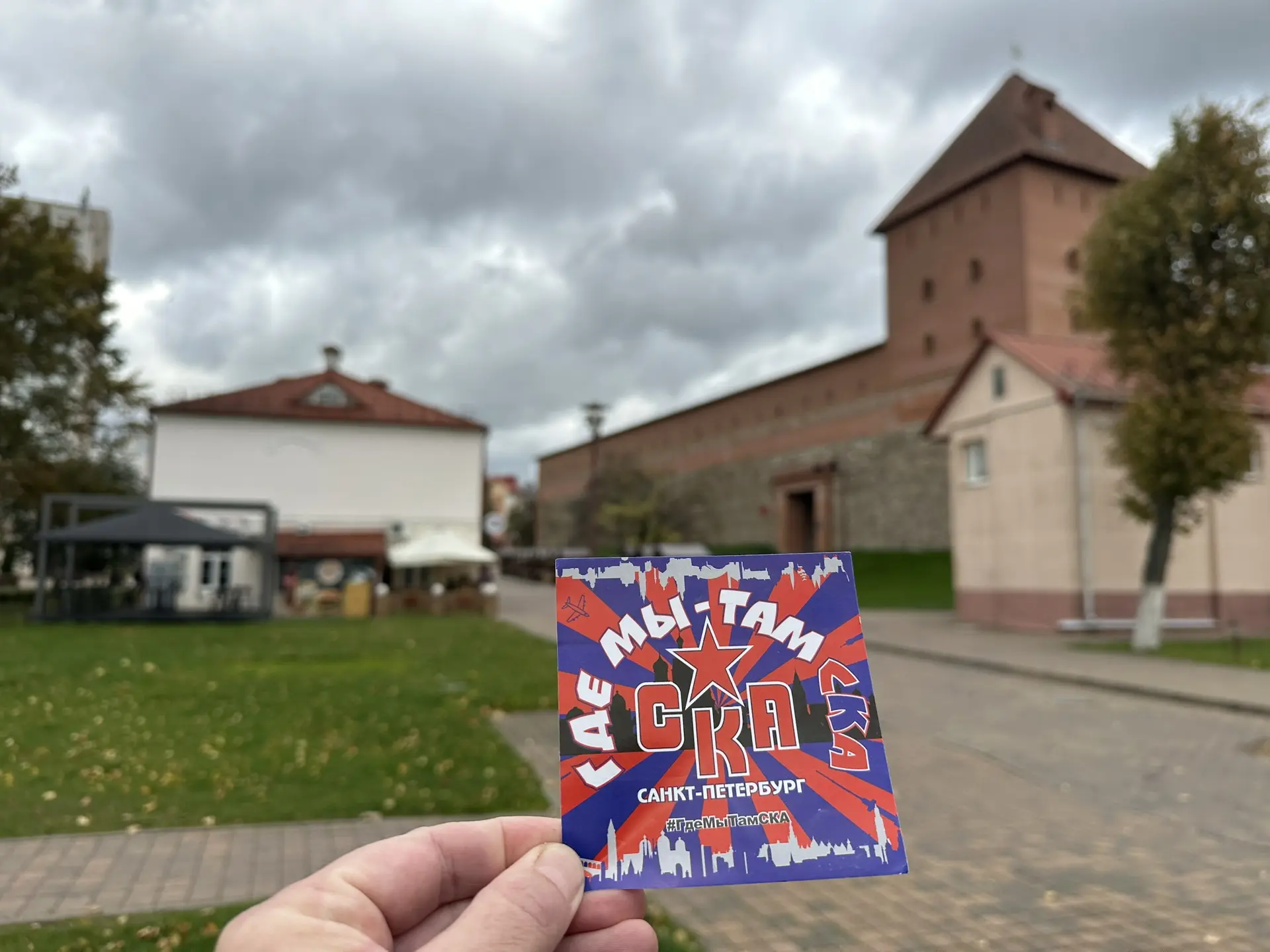 Лида 🔴🔵