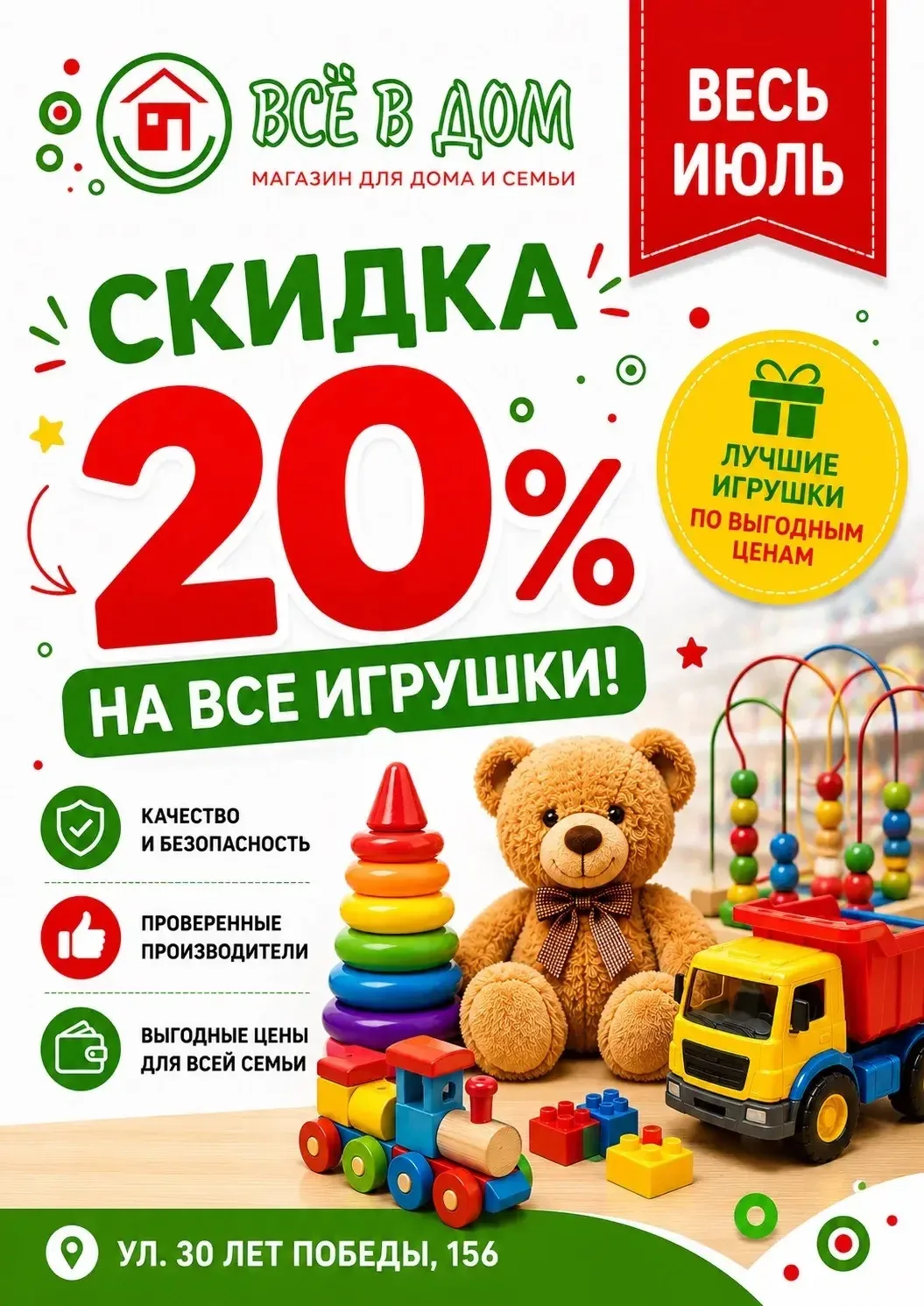 Утро начинается с кофе и хороших новостей!