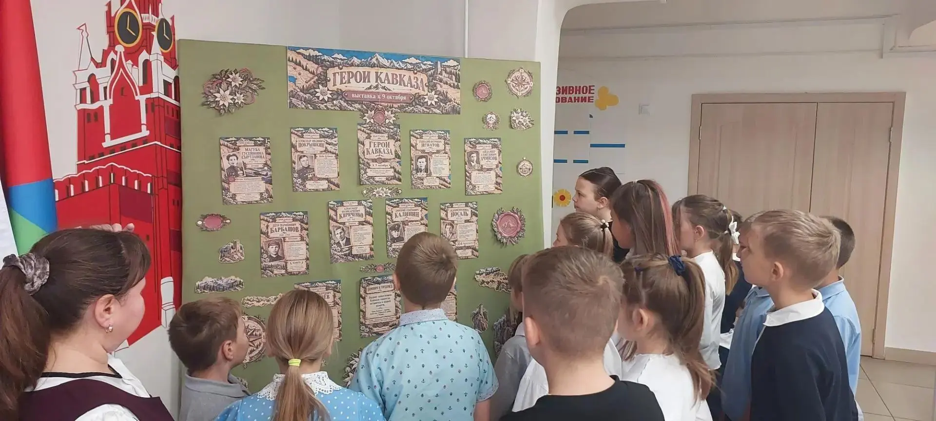 Помним. Гордимся. 🇷🇺