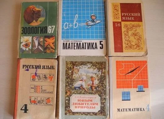 📚 Устаревшие учебники по обществознанию обнаружили в липецкой школе