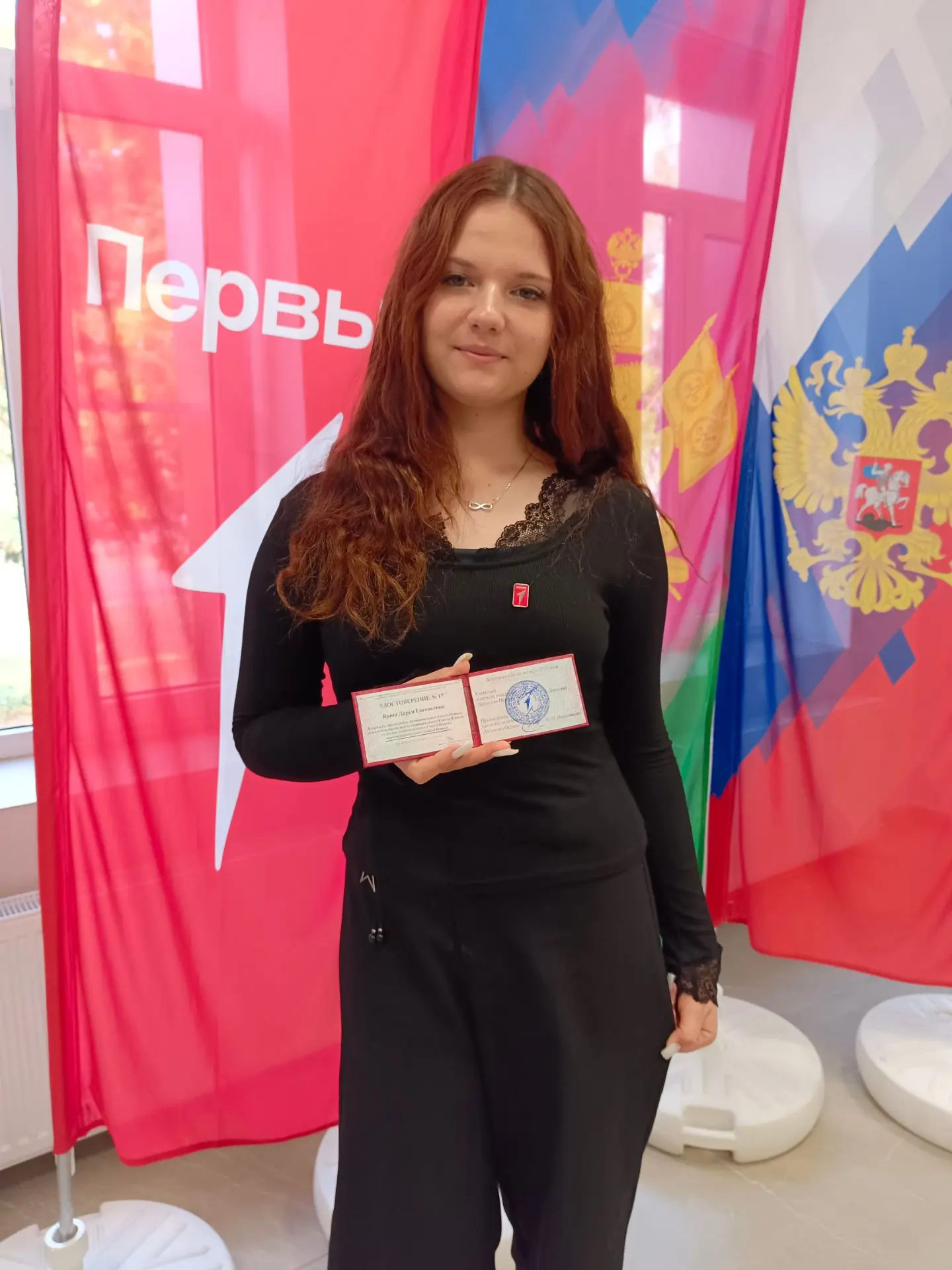 10 октября в Каневском отделе молодёжи состоялось важное событие — Даше Яриш вручили уд...