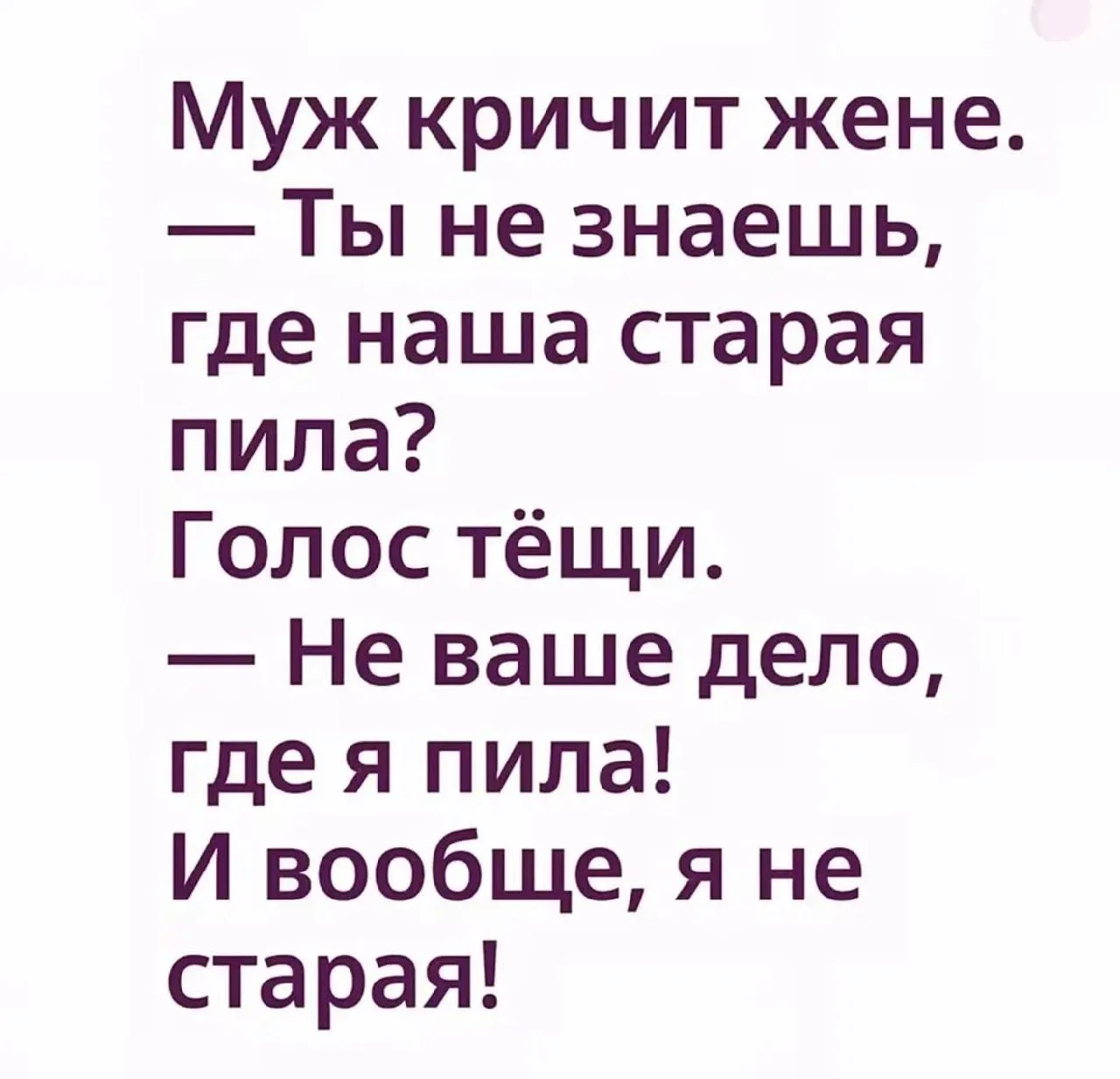 Понравился контент? Подпишись на наш второй канал MAXимально вкусно!