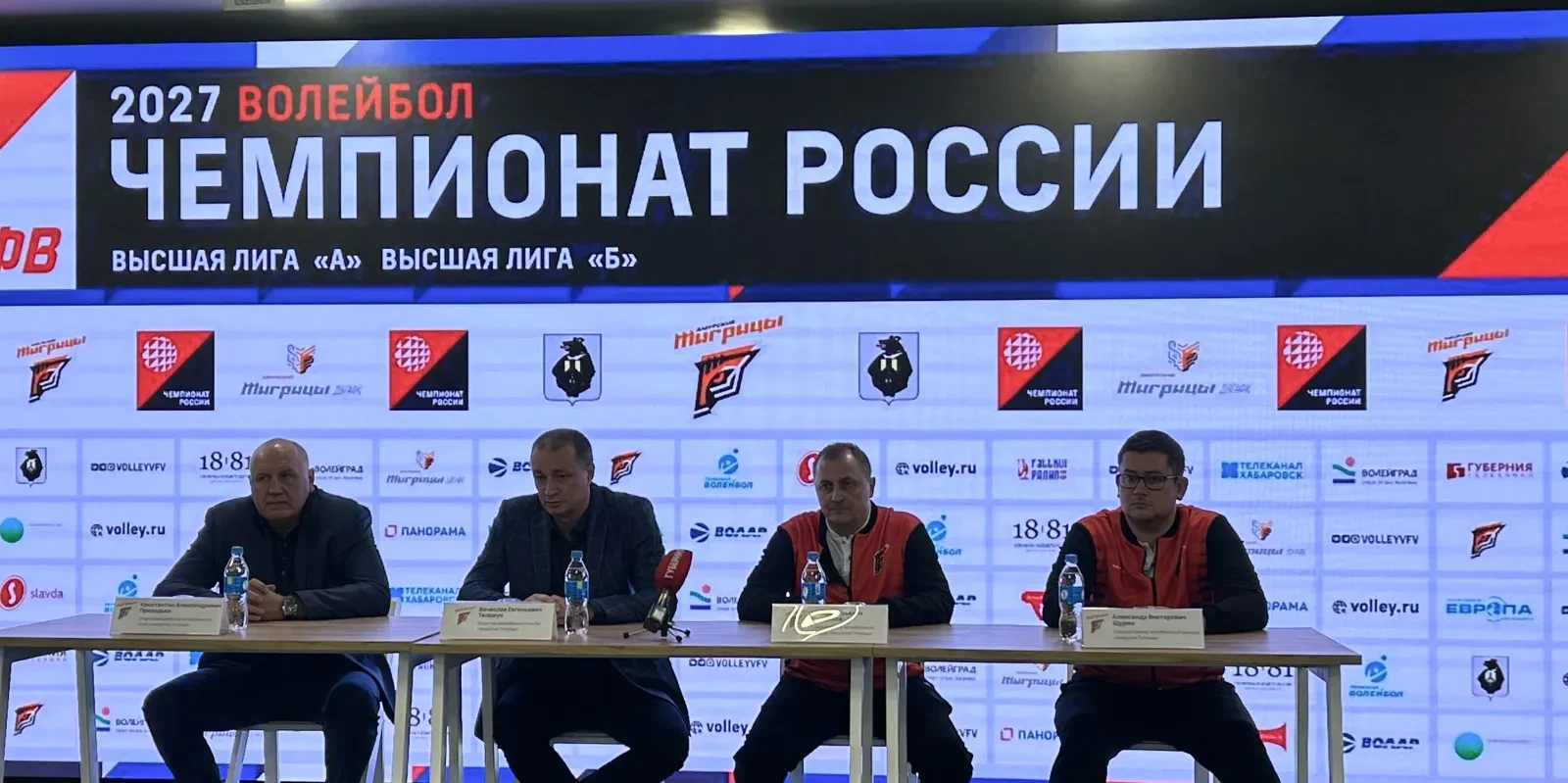 «Амурские тигрицы» начинают борьбу в чемпионате России 2026/27 — состав команды обновил...