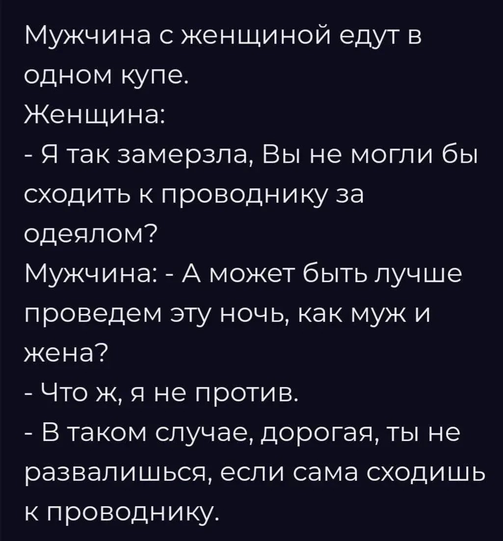 Понравился контент? Подпишись на наш второй канал MAXимально вкусно!