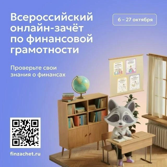 А вы уверены, что не попадётесь на фишинг при онлайн покупке? 🧐