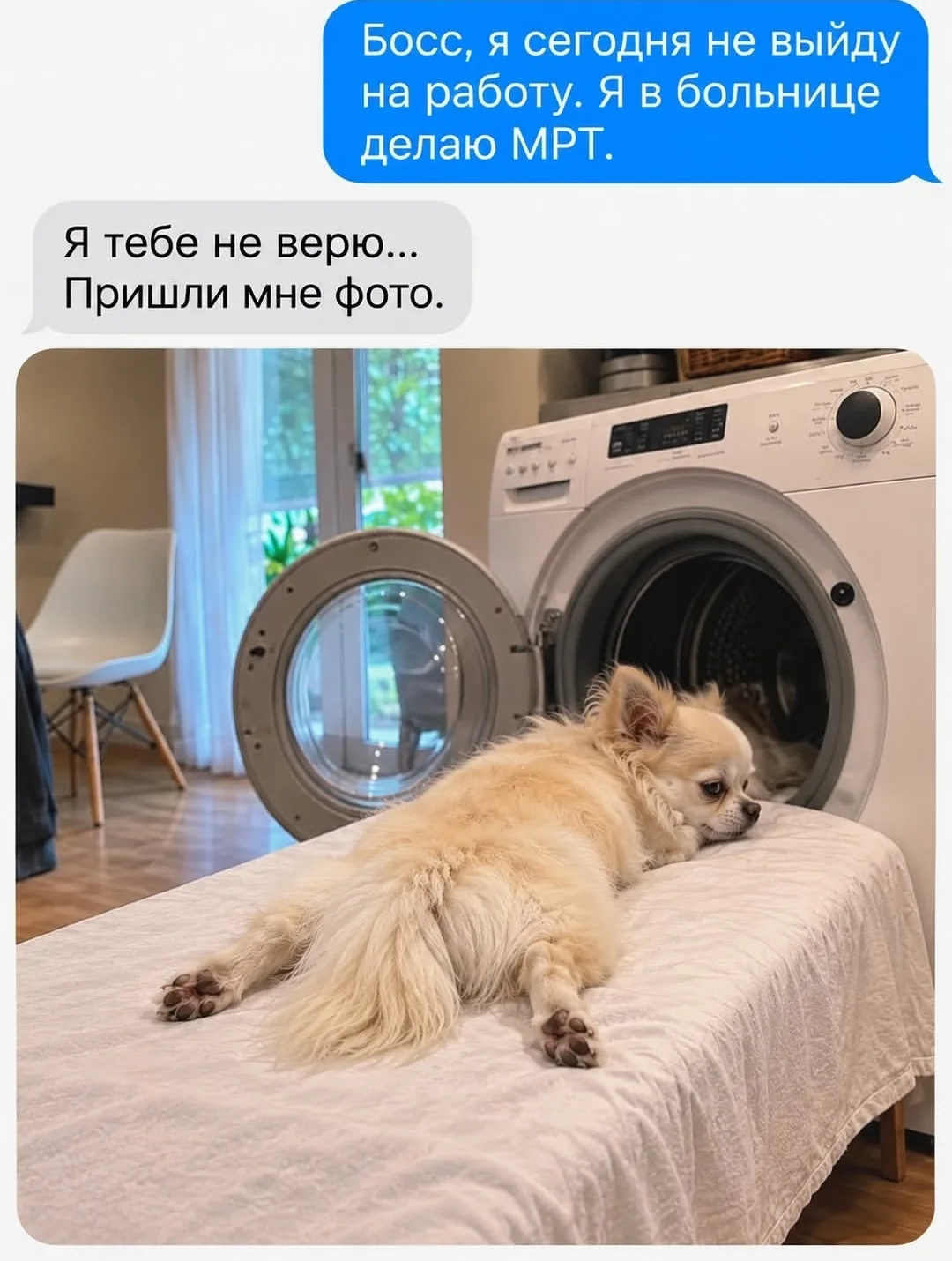 Дурилка картонная