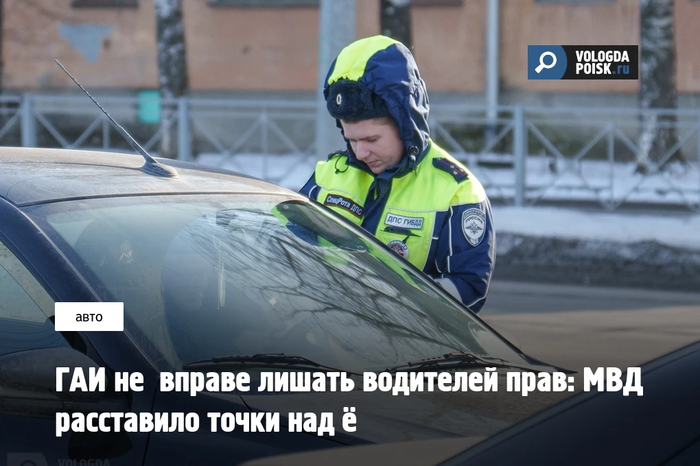 В последнее время в информационном поле активно муссировалась тема о том, что с 1 марта...