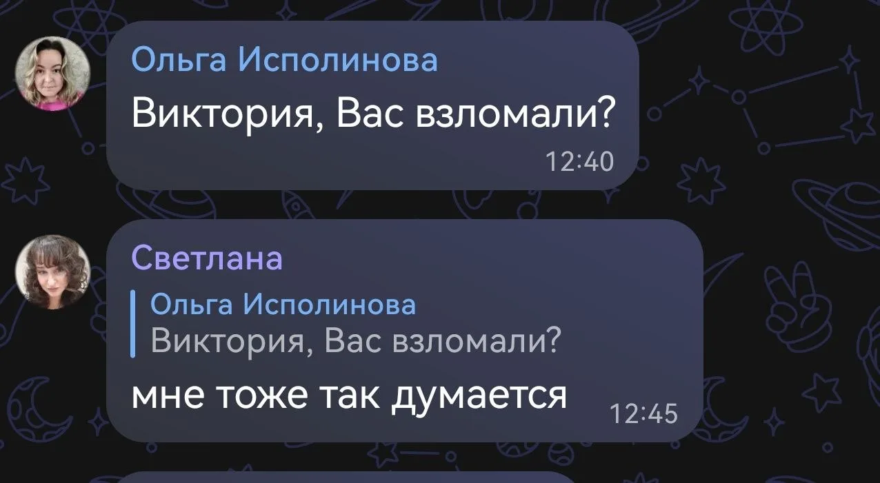 Ок, советов больше спрашивать не буду