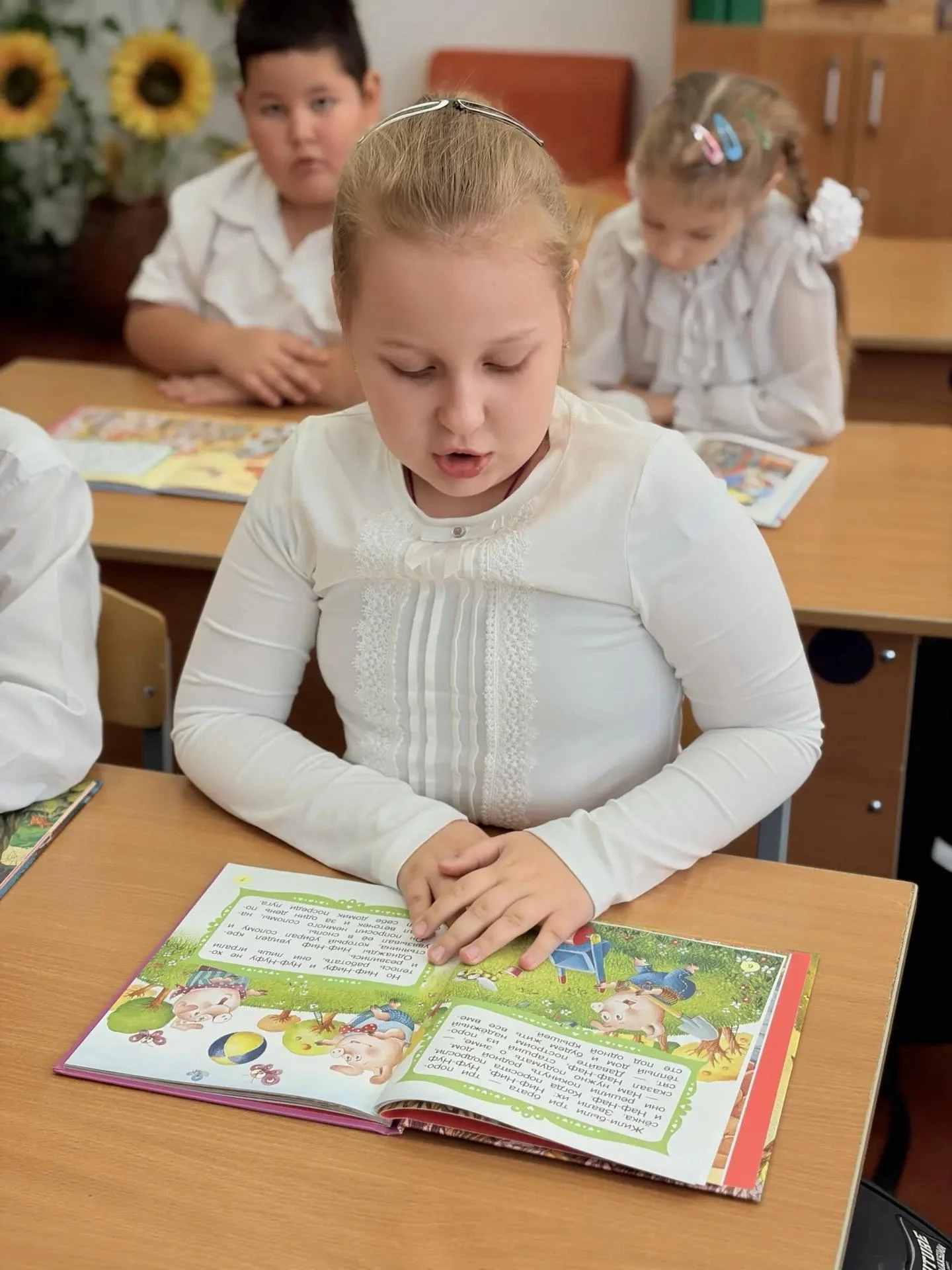9 октября - Всероссийский день чтения📚