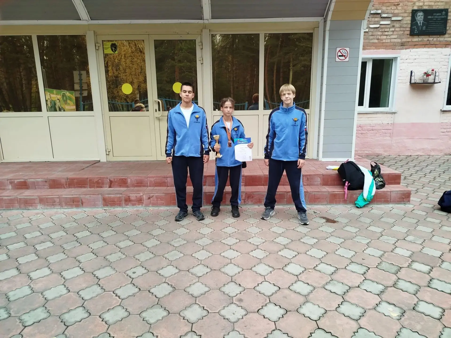 Саяногорские самбисты завоевали медали на турнирах.