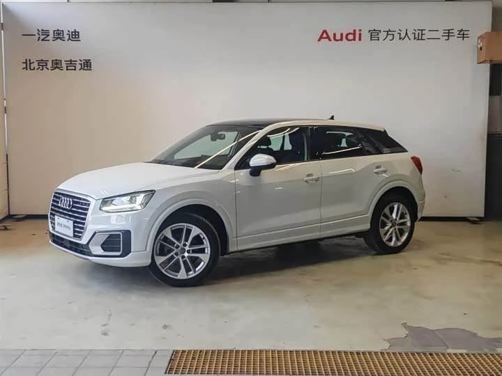 Audi Q2L 2020 35 TFSI Luxury Elegance