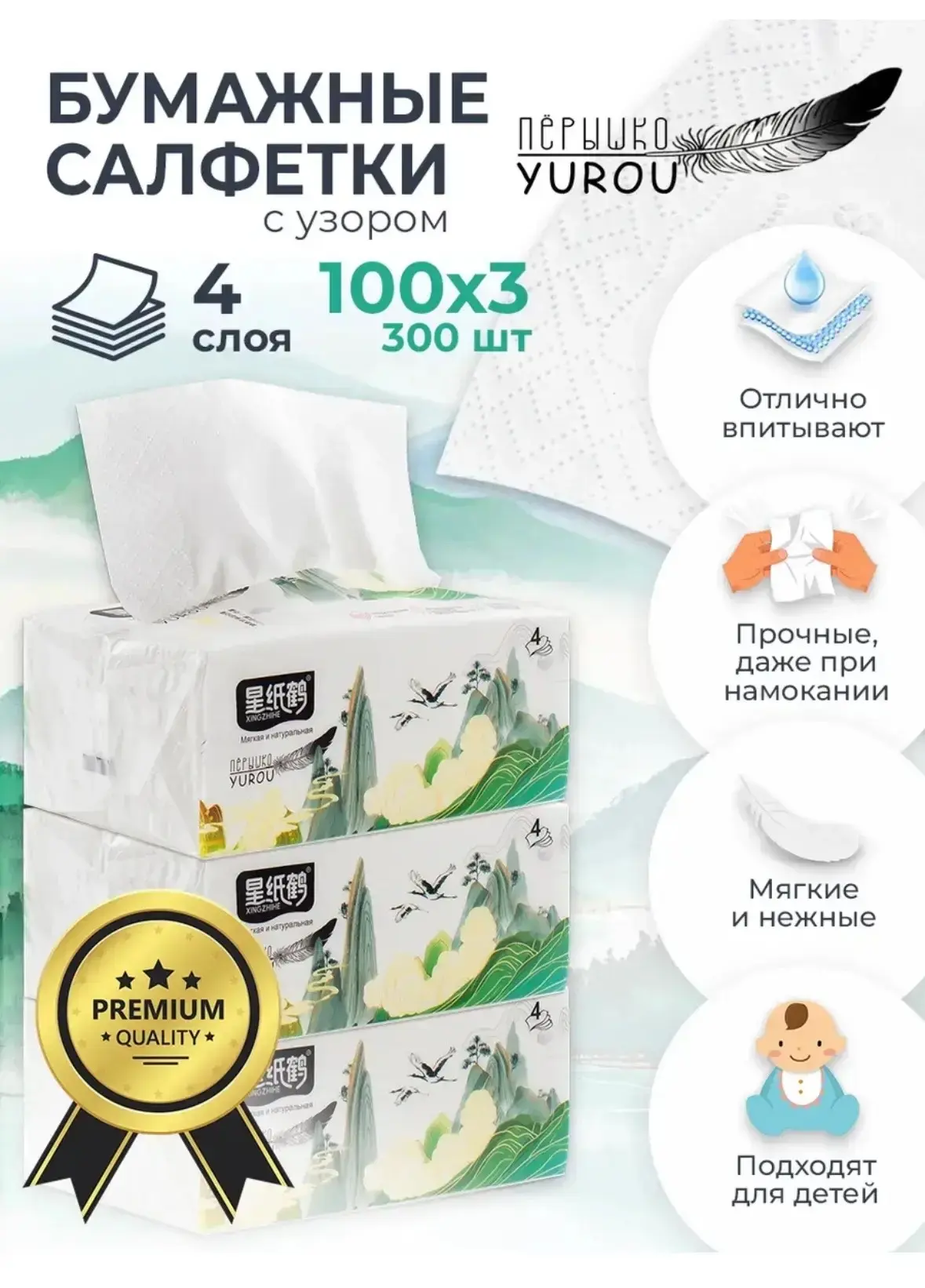 Wildberries💜💜💜 недорогие но полезные находки для дома и для кухни 🤗